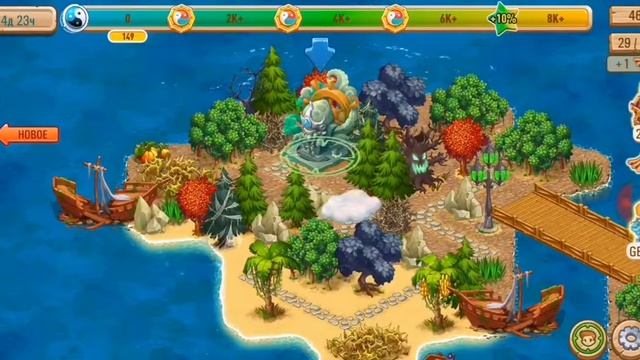 Island Experiment ! Остров Экспериментов! Новый Ивент! Тёмное Знамение!