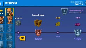 Как выбить нового персонажа в игре zooba 100% инфа