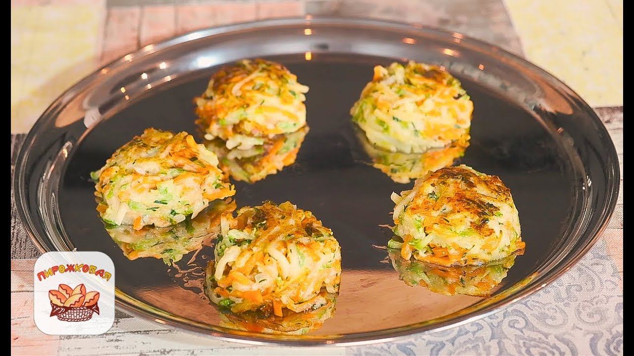 Овощные оладьи. Оладьи из кабачков | Рецепт смотреть онлайн
