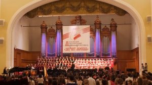 А. Калныньш Музыка