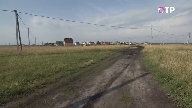 Вся правда о выдаче земли многодетным семьям смотреть онлайн