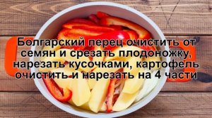 КАК ПРИГОТОВИТЬ ХАШЛАМУ ИЗ ГОВЯДИНЫ? Горячая и сочная хашлама из говядины с овощами и картофелем