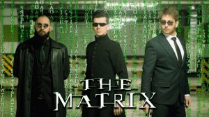 The Matrix