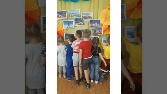 День народного единства смотреть онлайн
