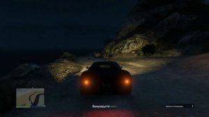 GTA 5 Online - "Машина Тревора" (Canis Bodhi) Где найти? Редкие & Секретные машины