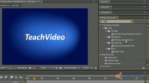 Эффект падающих букв в Adobe After Effects CS5 (4/20)