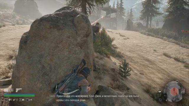 Прохождение "Жизнь после"(Days Gone) на русском - Часть десятая. Найти Лимбо смотреть онлайн