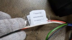 Зажигание CDI на Иж Юпитер 5
