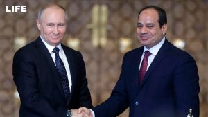 Путин проводит переговоры с президентом Египта