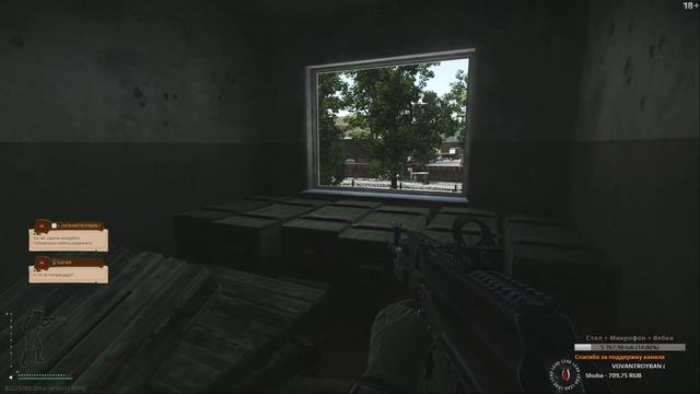 Escape from Tarkov Стрим №90 [1440p] Квесты на Резерве смотреть онлайн