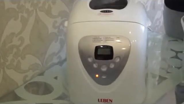 LEBEN. Приготовление хлеба в хлебопечках (арт. 475-109 и 861-001)