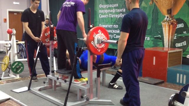 Афанасьев Николай жим лежа 135 смотреть онлайн