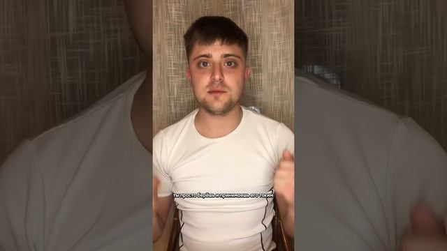 #любовь #nikitafish #цитаты #цитата #лайкер #калининград смотреть онлайн