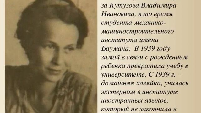 #Юбилей_Есенина_125  