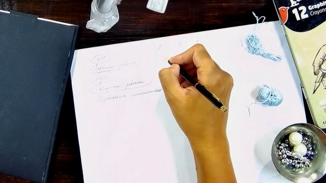 Путь к ДОСТАТКУ, РАДОСТИ и спокойствию. 108 МАНТР. Психология. Арт-терапия. ART. АРТ.
