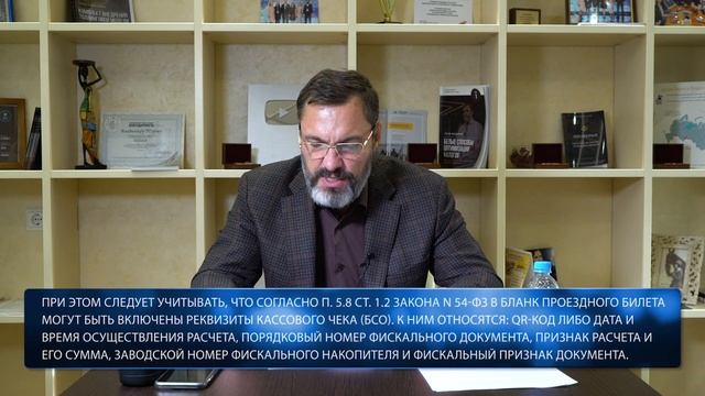 Как применить вычет по НДС без чека? смотреть онлайн
