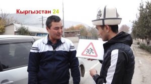 Эреже+   Кадамжай р-ну №2 |#Кыргызстан 24