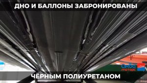 Обзор Solar 470 Strela Jet Expedition  - готовая лодка для путешествий по горным рекам.