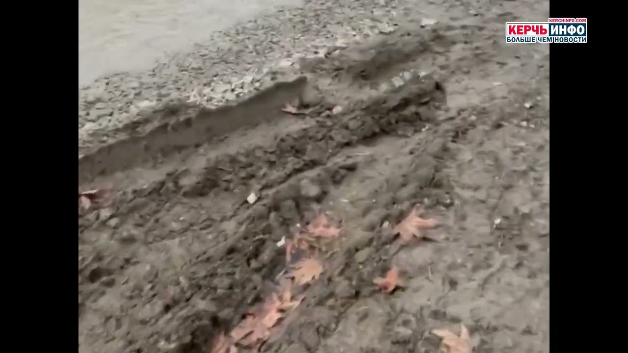 «Увлекательный квест»: керчанам приходится носить детей в школу на руках смотреть онлайн