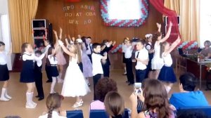 Наш выпускной 4б, г. Берислав