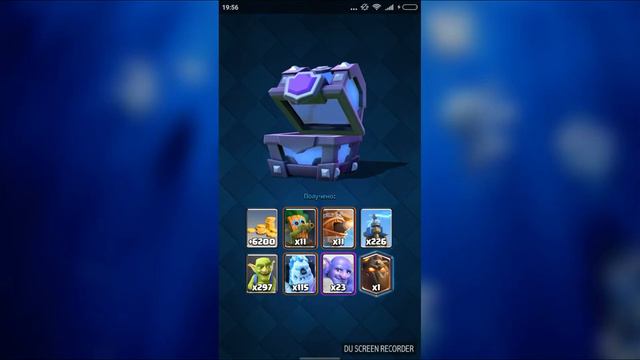 Открываем смс! смотреть онлайн