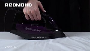 Стильный и мощный утюг REDMOND RI-C257
