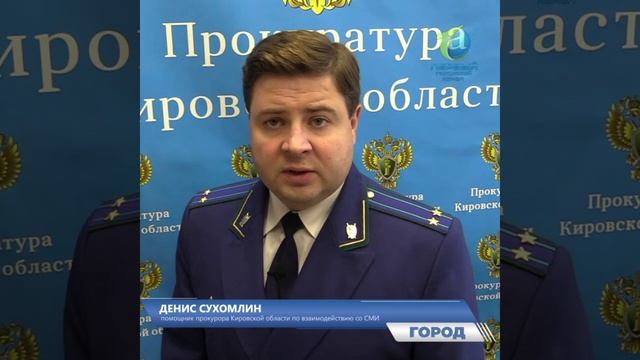 Тёмные улицы
