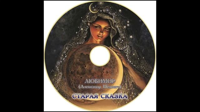 11. Маленький остров \ A little Island