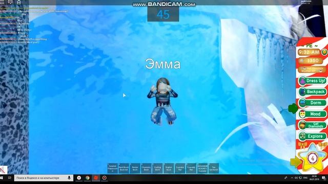 Играю в роблокс!!! Школа фей, принцесс и русалок смотреть онлайн