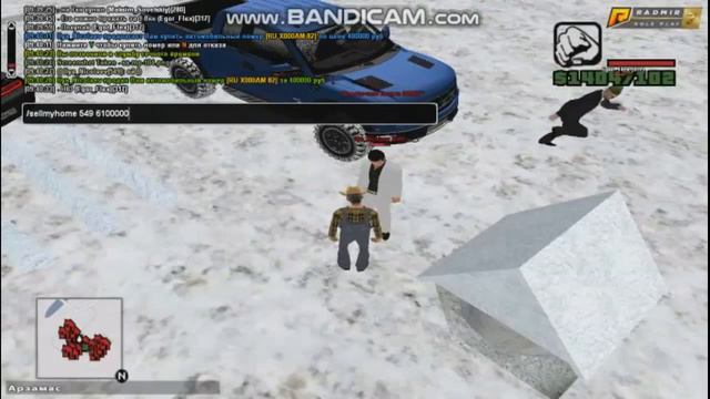 Продал свой дом на Старой Рублёвке! RADMIR 07 Server