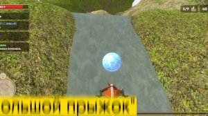 БАГИ В Squirrel simulator online 2/ САМЫЕ ЛУЧШЕ БАГИ СИМУЛЯТОРА БЕЛКИ ОНЛАЙН 2????