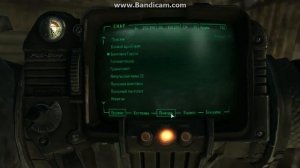 Fallout 3 Прохождение 25 Убежище 112