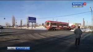 В Волгоград прибыли новые трамваи