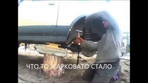 установка форвард сафари 530 на ваз ниву