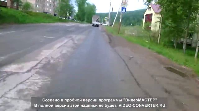 "Железногорск-Илимский!!! ПОКАТУШКИ"