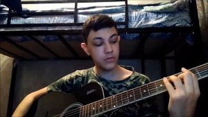 Гражданская оборона - Вечная весна (РАЗБОР)