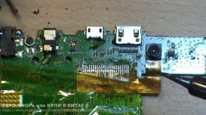 Планшет не заряжается, делаем зарядку через USB