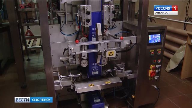 Смоленщина стала поставщиком эфиопского кофе смотреть онлайн