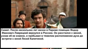 Никита Михалков: 4 лучших актерских работ в фильмах советских режиссеров