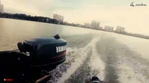 Адмирал 320 нднд + мотор Yamaha 5