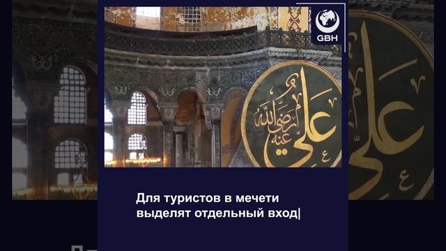 Эрдоган не сдержал слово? [Eng sub] #gbhnews смотреть онлайн