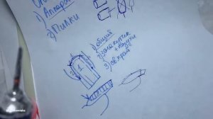 Как научиться быстро и ровно опиливать формы
