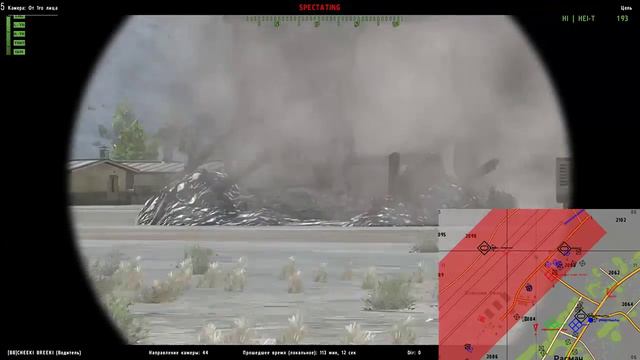 Серьезная Арма 2 WOG 17.03.17 - Stream