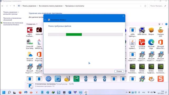 Песочница windows 11 смотреть онлайн