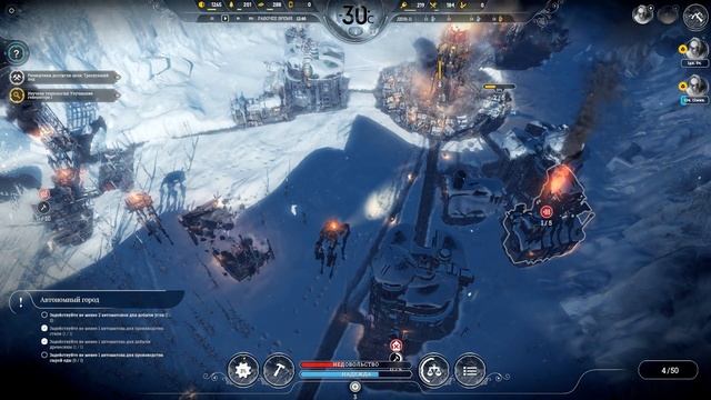 FROSTPUNK - КОВЧЕГИ ФЛОРЫ !!! ПОМОЩЬ НОВИЧКАМ !!! ПОЛНОЕ ПРОХОЖДЕНИЕ !!! 25 ДНЕЙ !!! смотреть онлайн