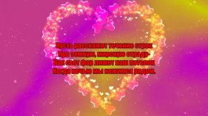 Серия стихи ру, стихотворение "Я живой пока ты жива", стихи о жизни, стихи про любовь.