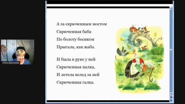 Как закончить старый год и начать новый? Как правильно начать новый год? Энергии и задачи декабря