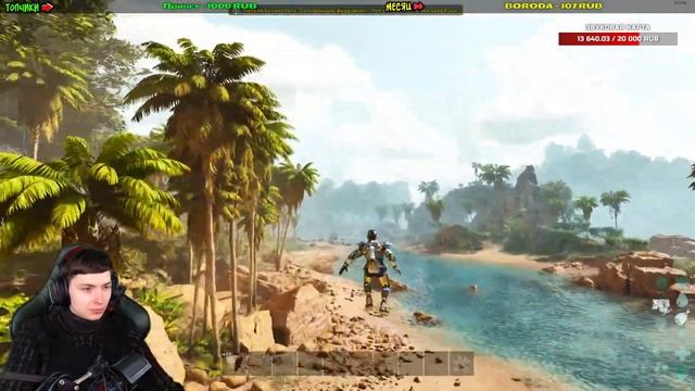 ПРОДОЛЖАЕМ! ИГРАЕМ в НОВЫЙ ARK: Survival Ascended | ПЕРВЫЙ ВЗГЛЯД ASA