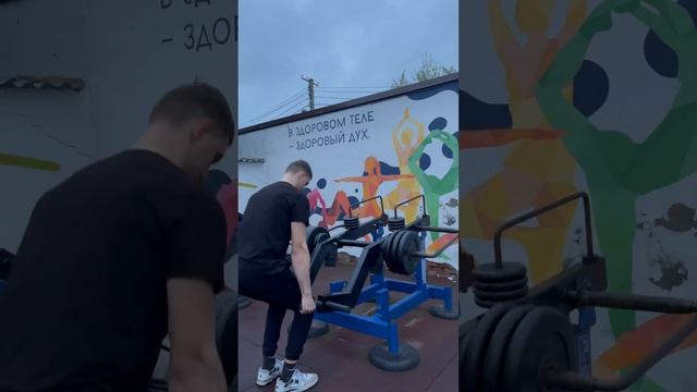 #становаятяга #тренировка  #силовыетренировки #становая #спорт #рекомндации