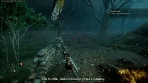 Dragon Age™: Инквизиция - Ремесло и Персонализация - Особенности игрового процесса